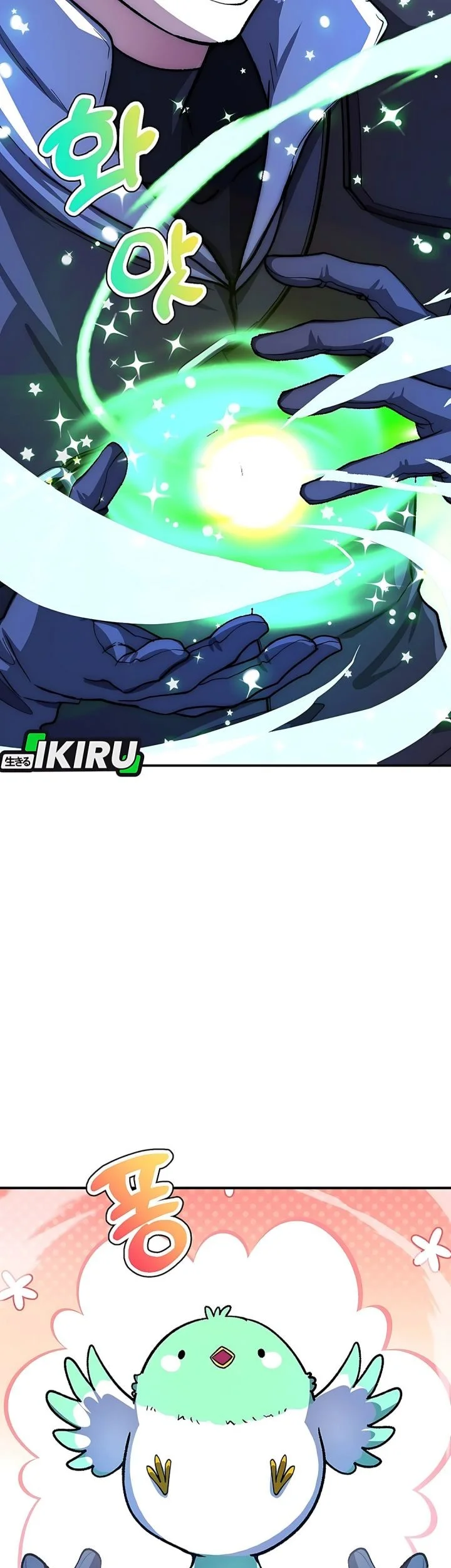 The Returnee’s Hidden Strategy Stream Chapter 22 Gambar 21