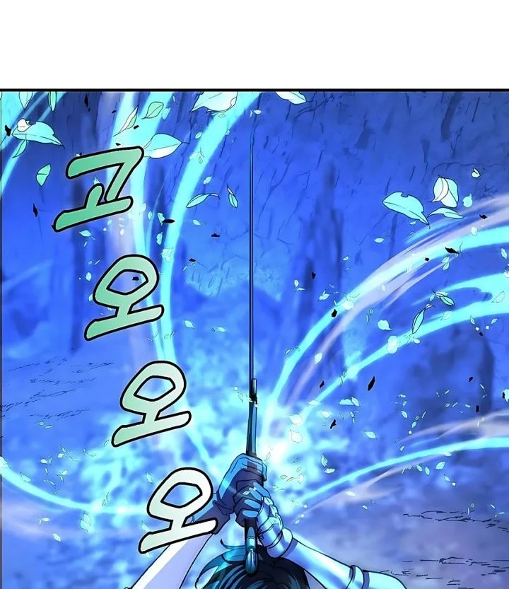 The Returnee’s Hidden Strategy Stream Chapter 22 Gambar 44