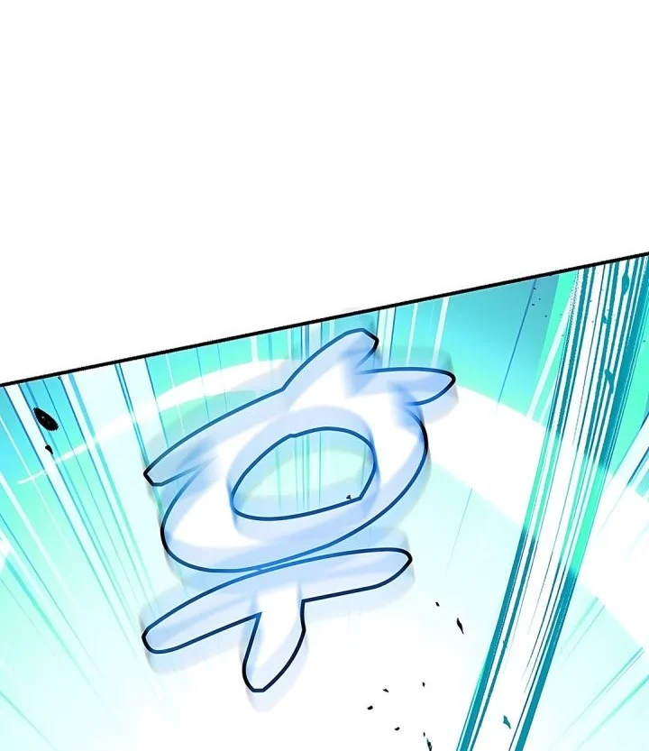 The Returnee’s Hidden Strategy Stream Chapter 22 Gambar 46