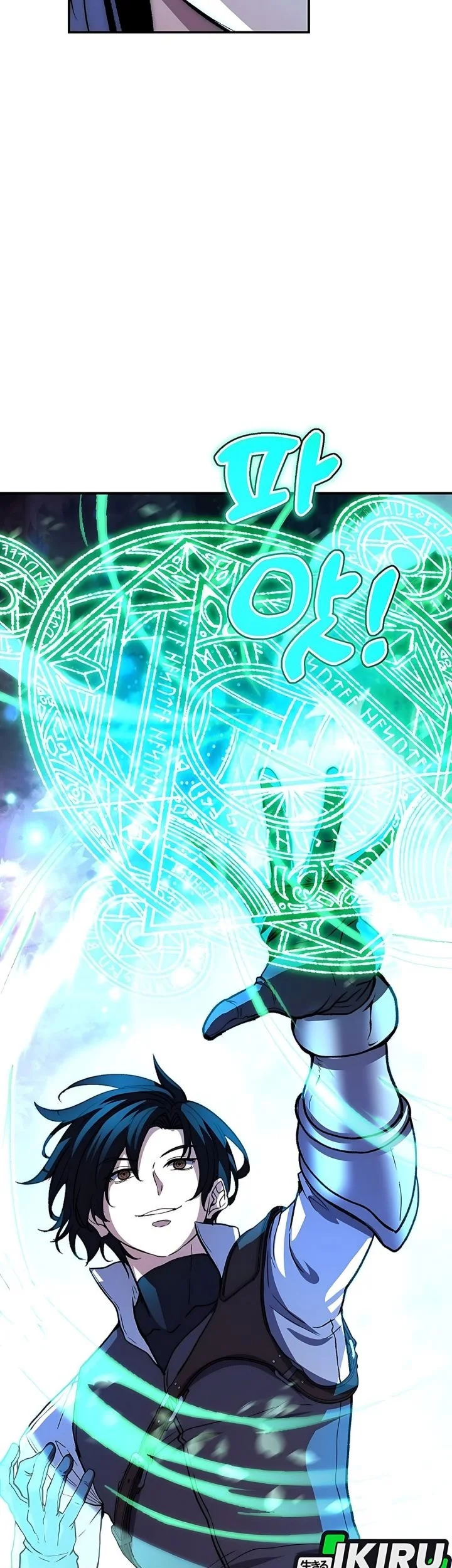 The Returnee’s Hidden Strategy Stream Chapter 22 Gambar 7