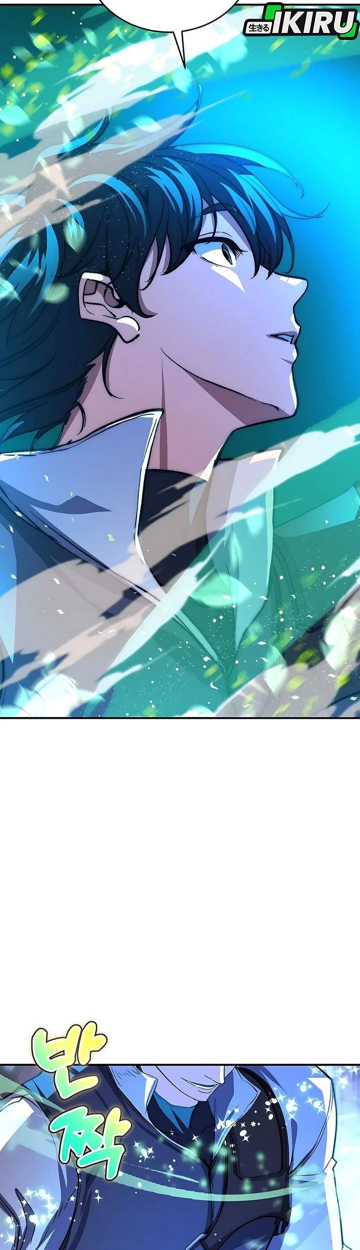 The Returnee’s Hidden Strategy Stream Chapter 22 Gambar 11