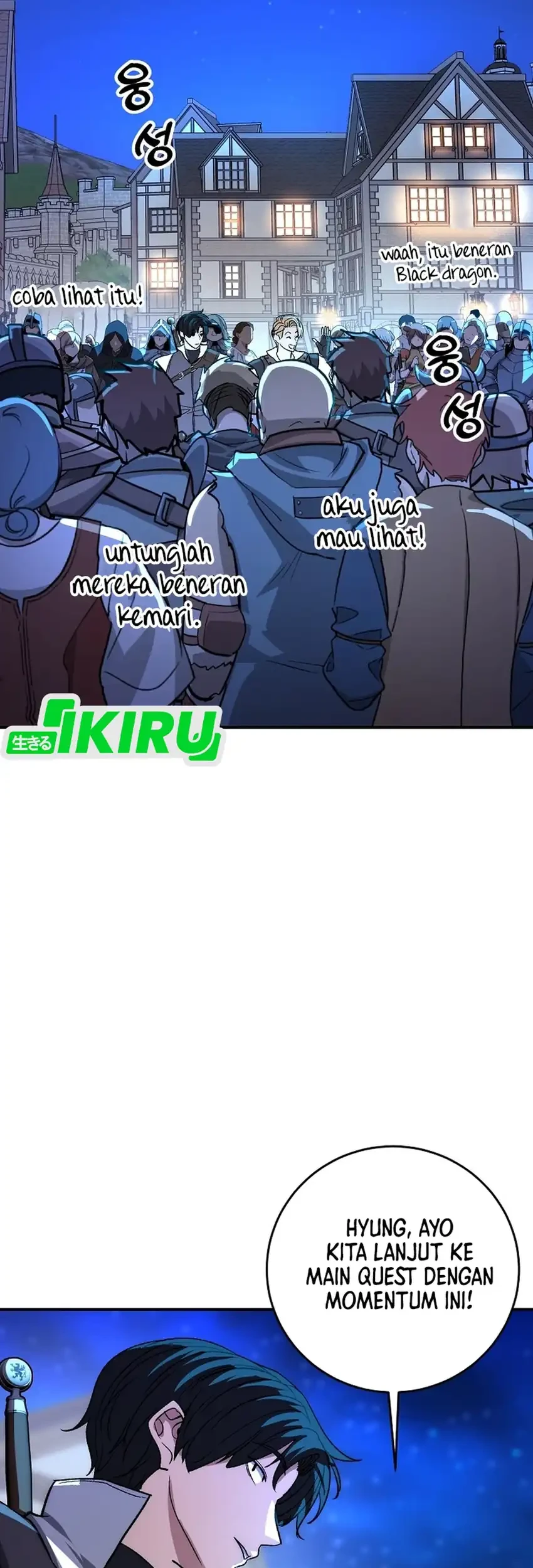 The Returnee’s Hidden Strategy Stream Chapter 23 Gambar 73