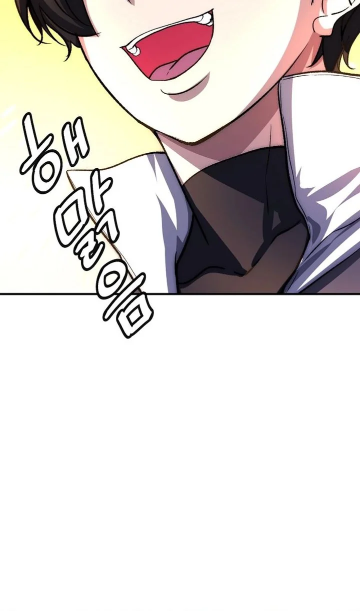 The Returnee’s Hidden Strategy Stream Chapter 24 Gambar 26