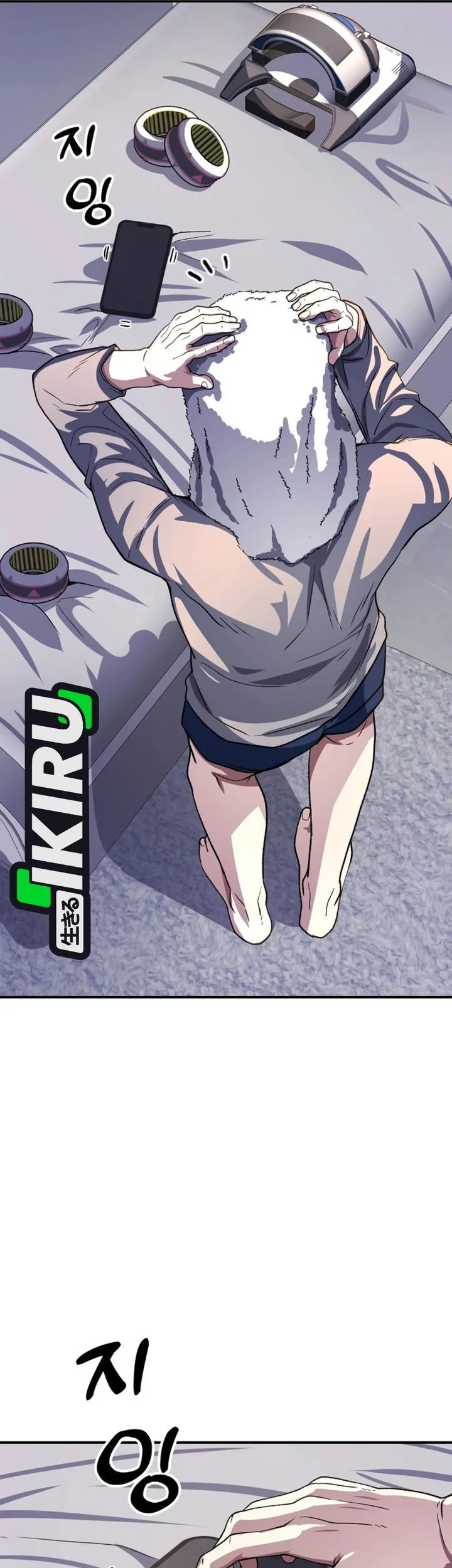 The Returnee’s Hidden Strategy Stream Chapter 24 Gambar 35