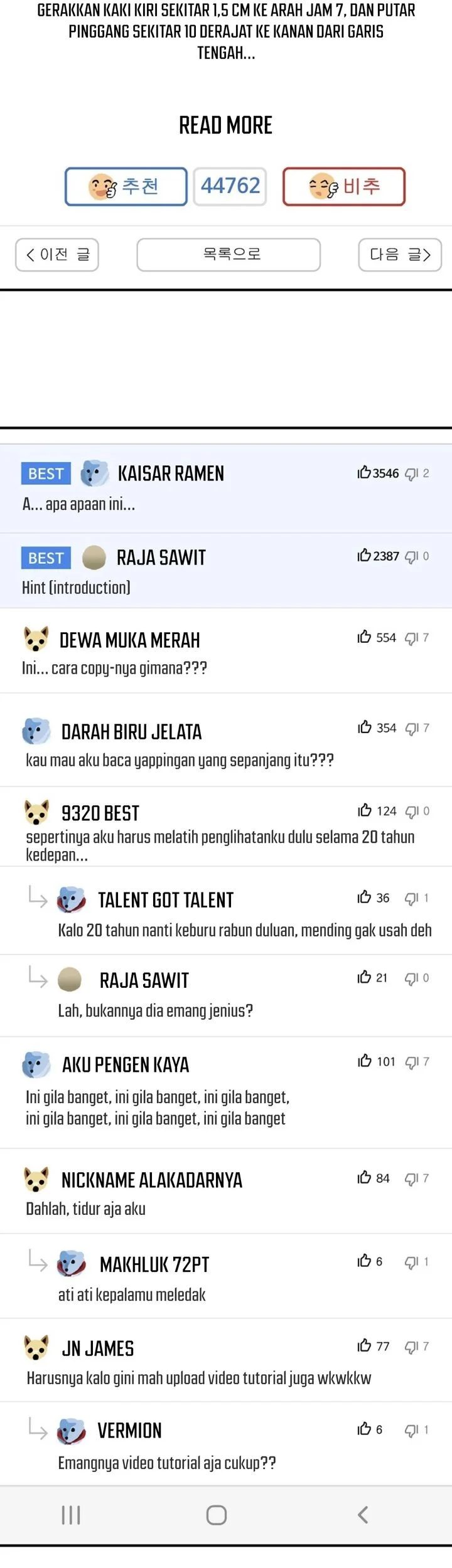 The Returnee’s Hidden Strategy Stream Chapter 24 Gambar 57