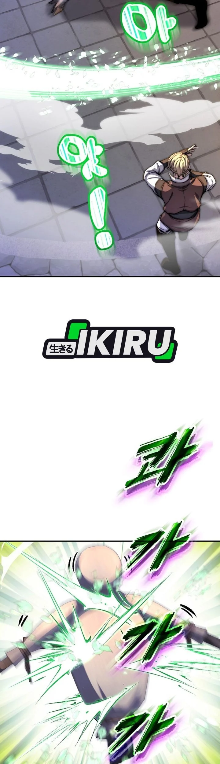 The Returnee’s Hidden Strategy Stream Chapter 24 Gambar 15