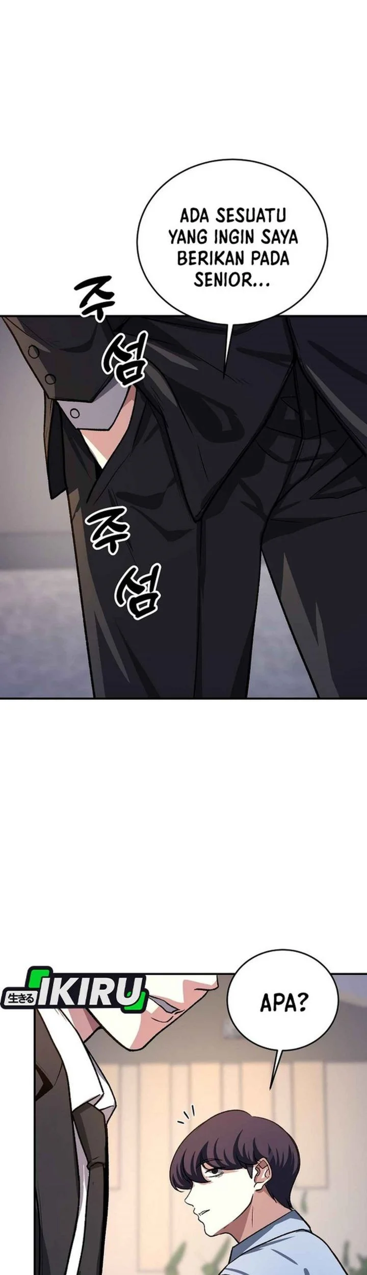 The Returnee’s Hidden Strategy Stream Chapter 25 Gambar 41