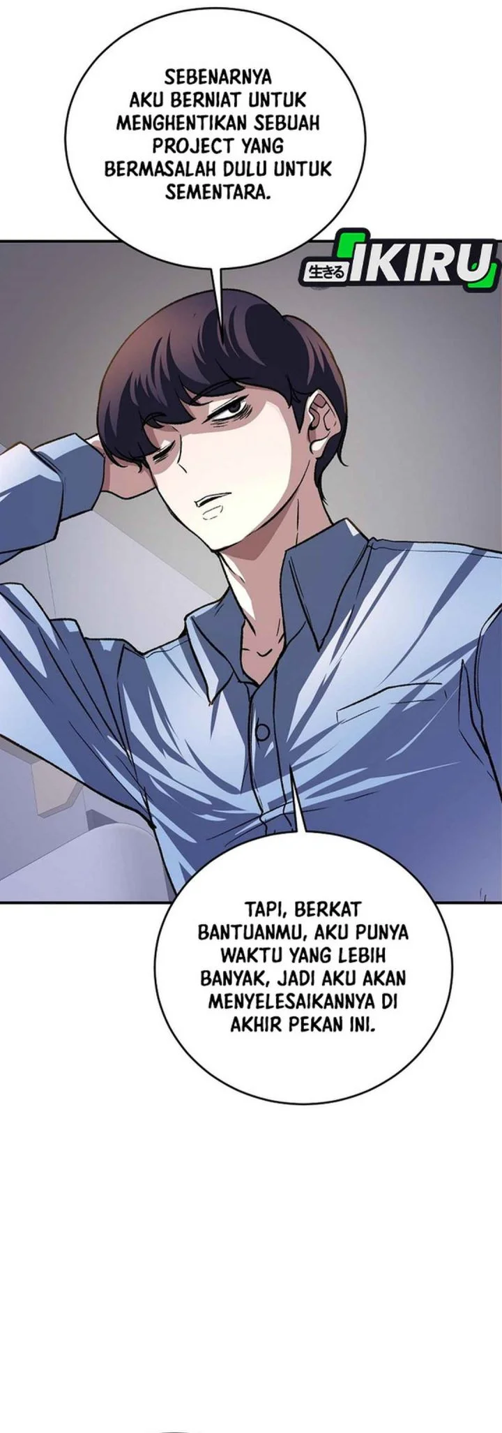 The Returnee’s Hidden Strategy Stream Chapter 25 Gambar 49