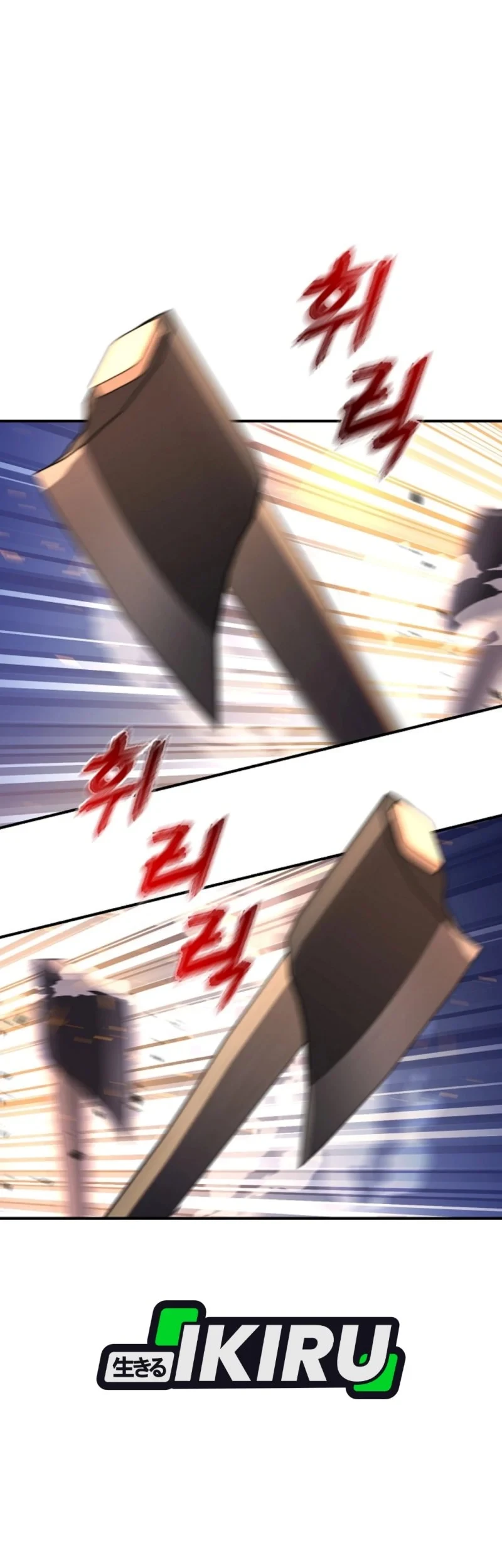 The Returnee’s Hidden Strategy Stream Chapter 29 Gambar 30