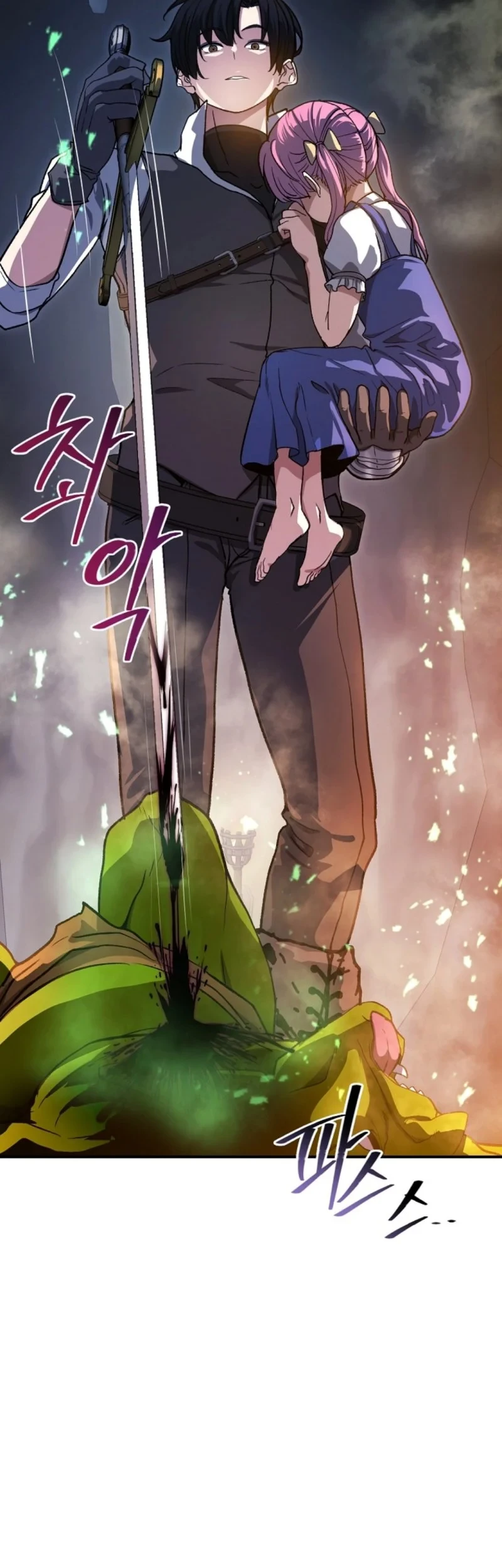 The Returnee’s Hidden Strategy Stream Chapter 29 Gambar 46
