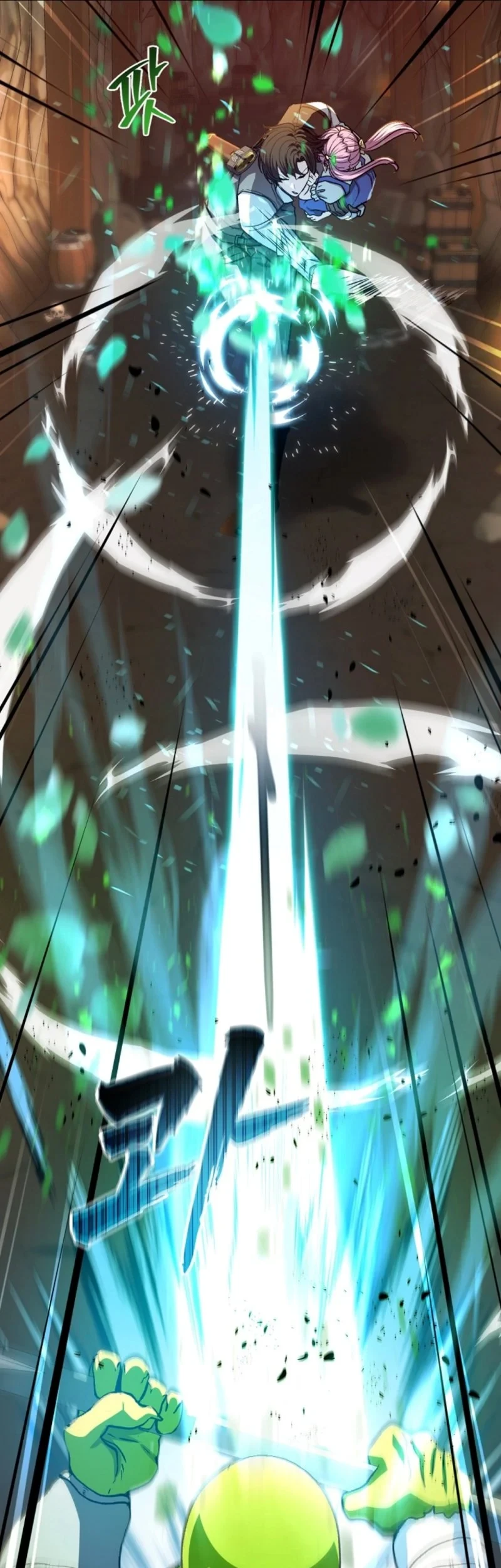 The Returnee’s Hidden Strategy Stream Chapter 29 Gambar 67
