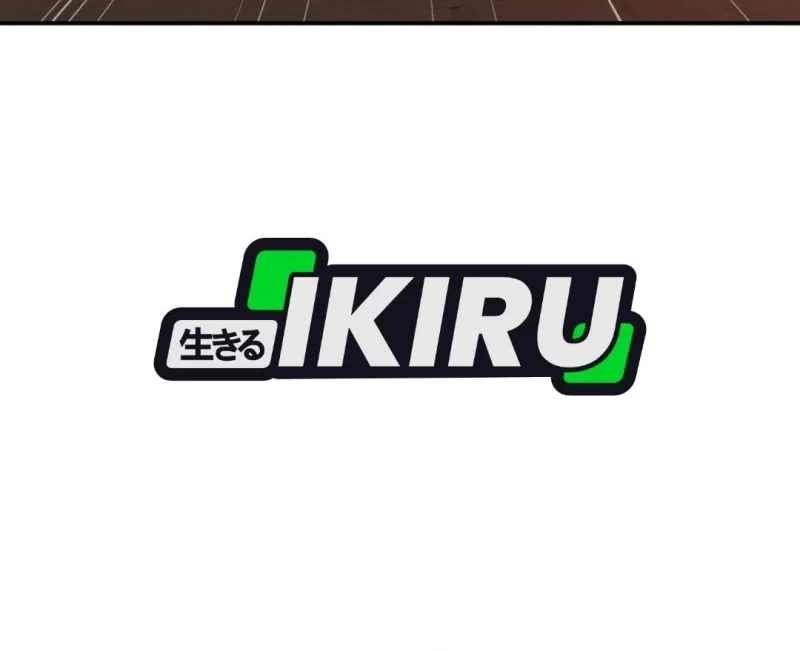 The Returnee’s Hidden Strategy Stream Chapter 29 Gambar 80