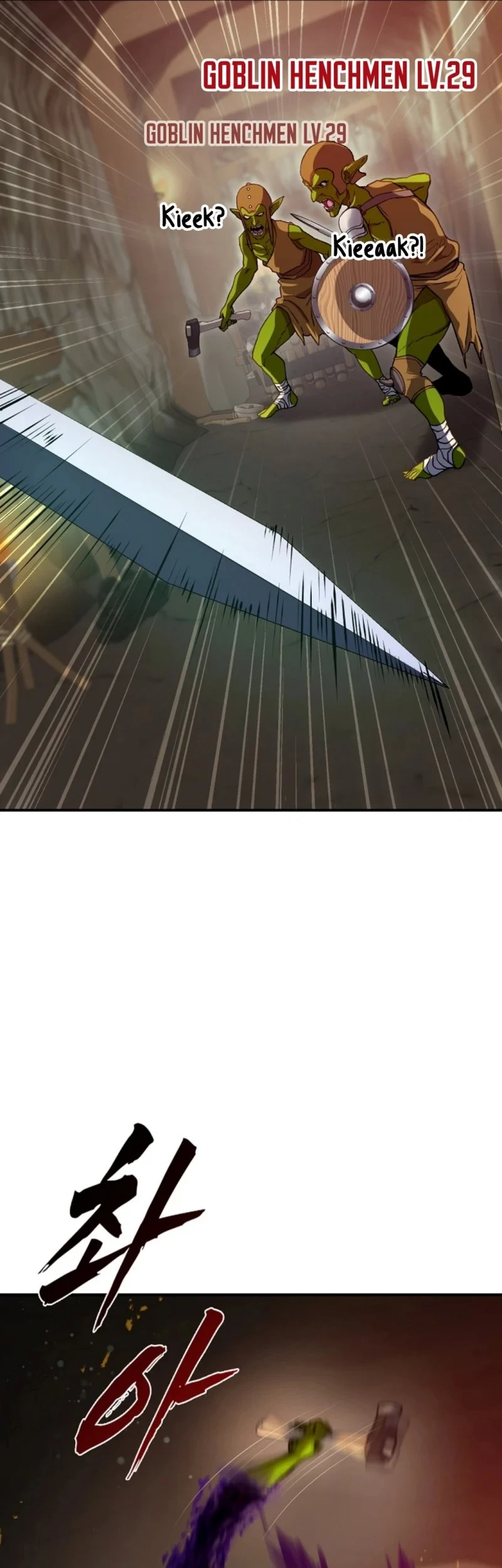 The Returnee’s Hidden Strategy Stream Chapter 29 Gambar 84