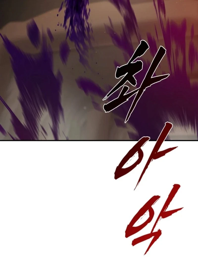 The Returnee’s Hidden Strategy Stream Chapter 29 Gambar 85