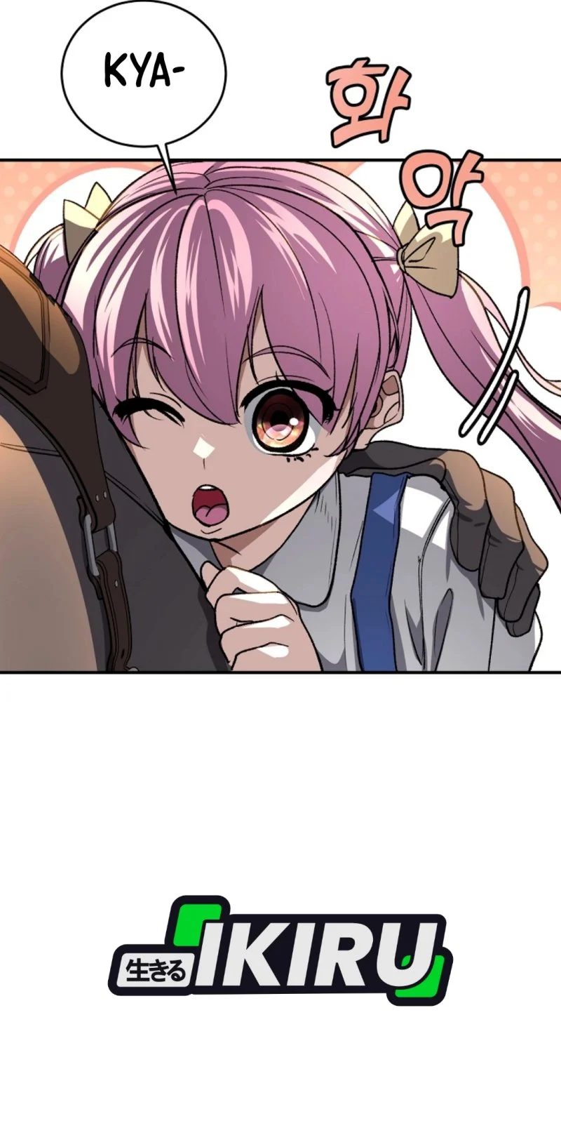 The Returnee’s Hidden Strategy Stream Chapter 29 Gambar 11