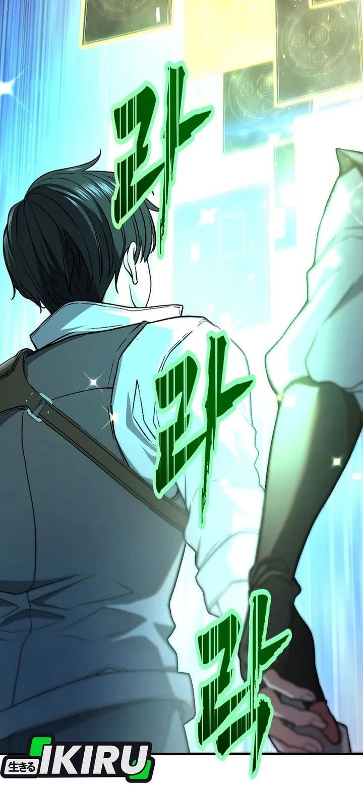 Manhwa The Returnee’s Hidden Strategy Stream Chapter 3 gambar 2