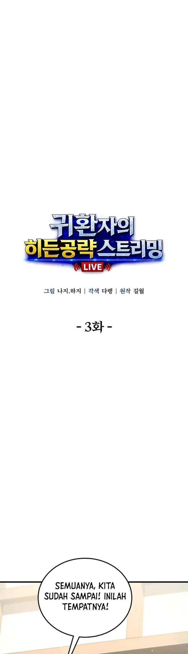 The Returnee’s Hidden Strategy Stream Chapter 3 Gambar 57