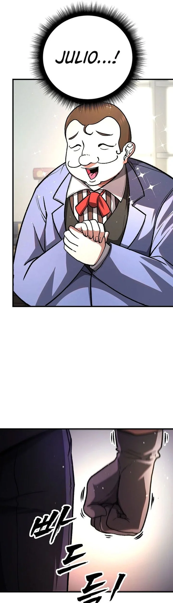 The Returnee’s Hidden Strategy Stream Chapter 3 Gambar 61