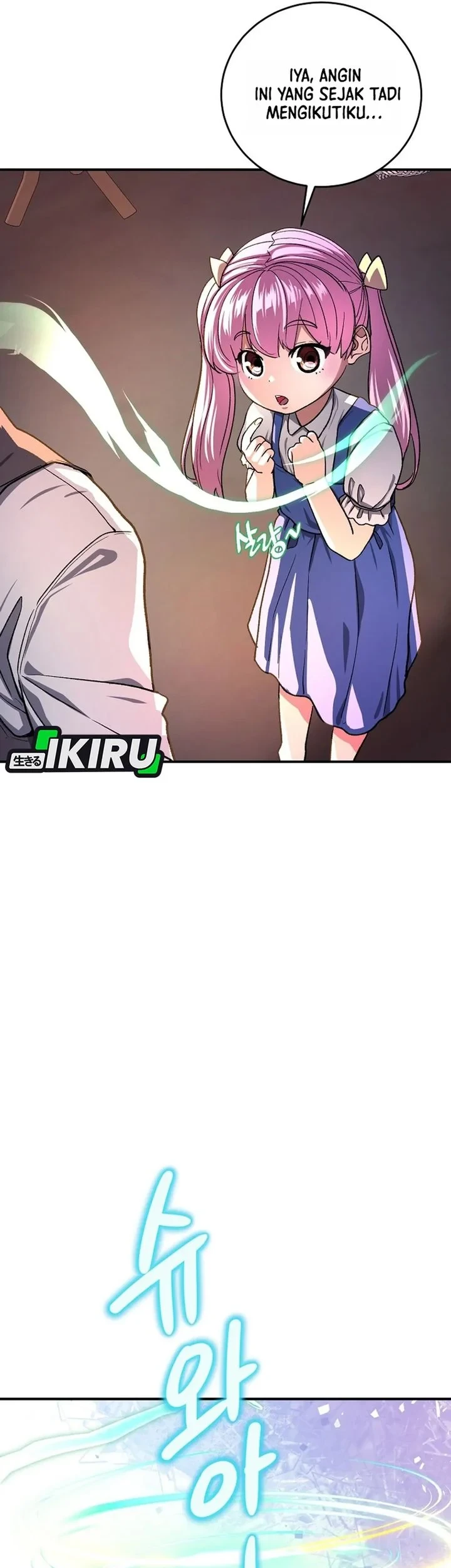 The Returnee’s Hidden Strategy Stream Chapter 30 Gambar 11