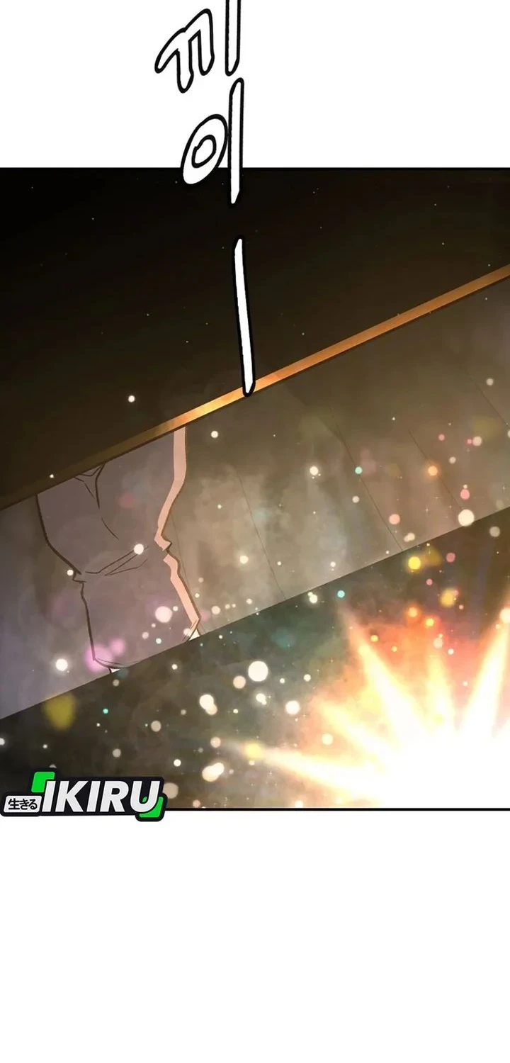 The Returnee’s Hidden Strategy Stream Chapter 30 Gambar 16