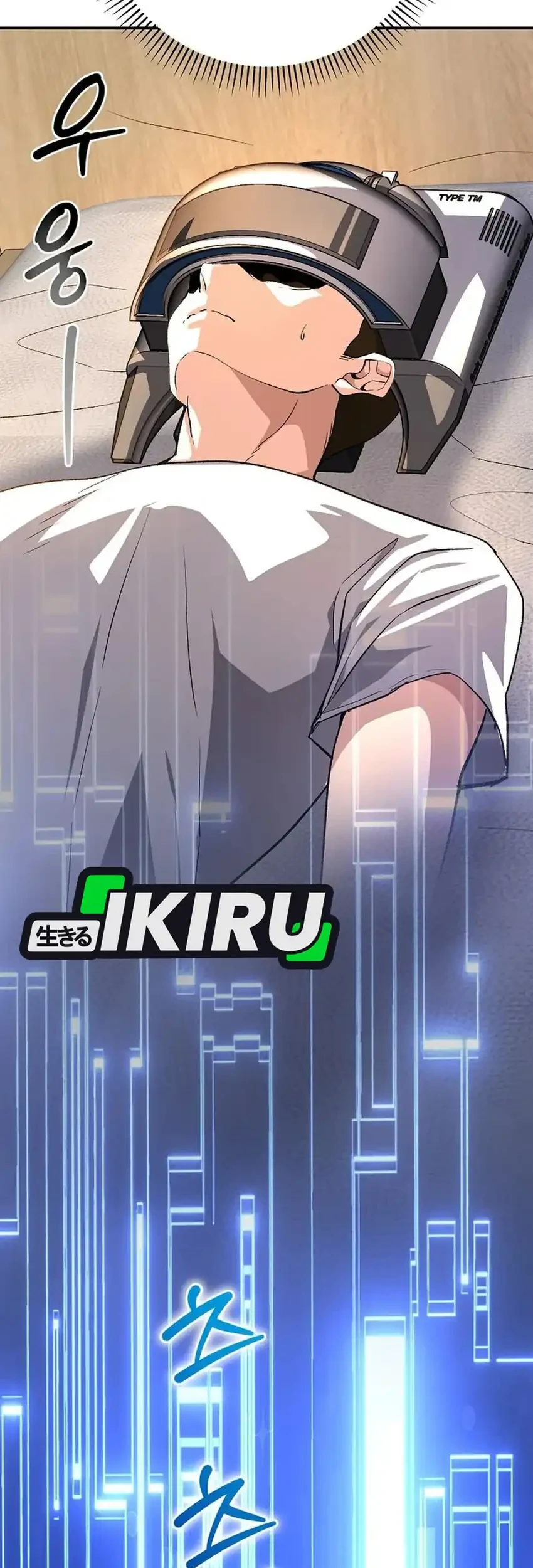 The Returnee’s Hidden Strategy Stream Chapter 31 Gambar 63