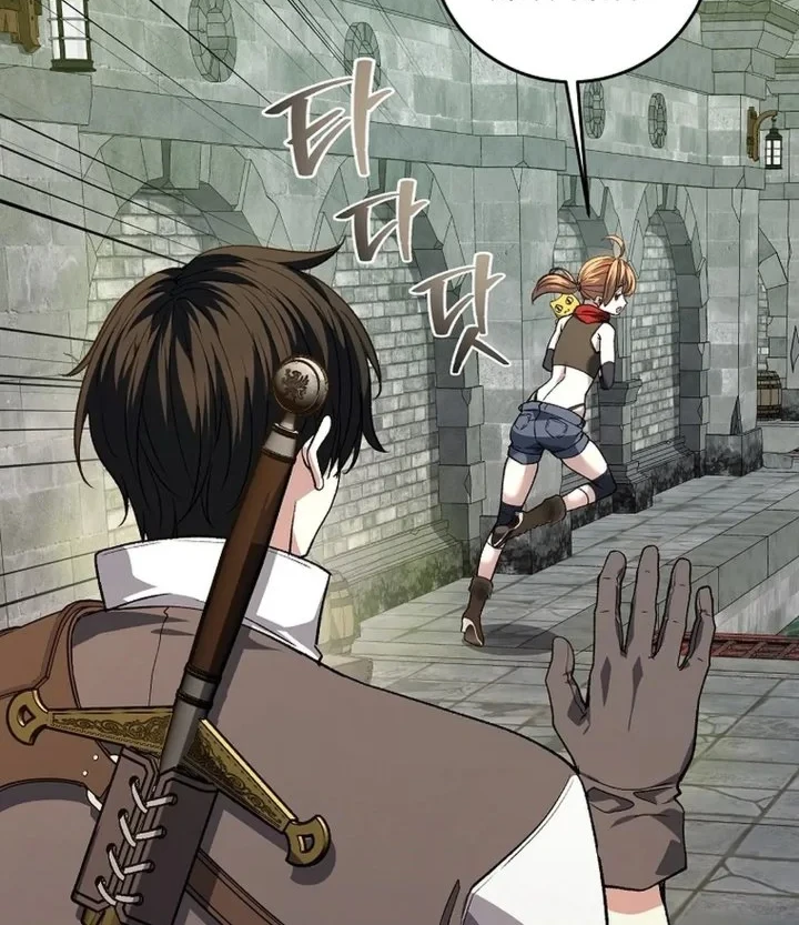 The Returnee’s Hidden Strategy Stream Chapter 36 Gambar 28