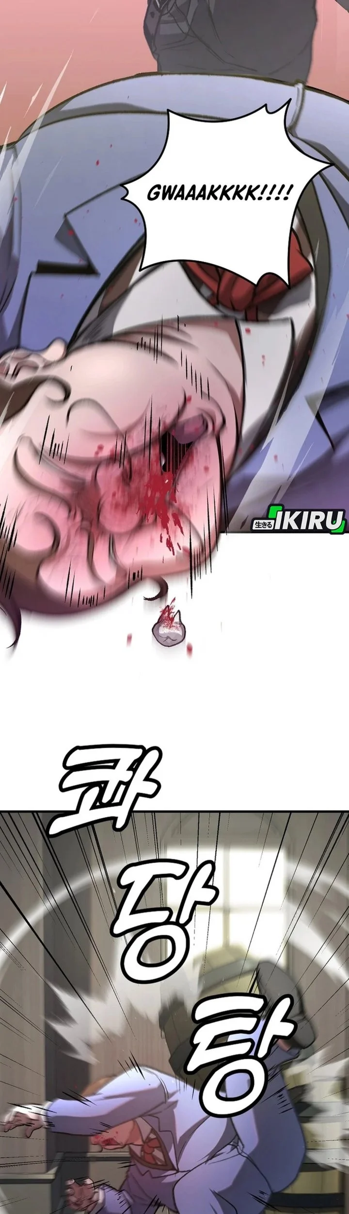 The Returnee’s Hidden Strategy Stream Chapter 4 Gambar 35