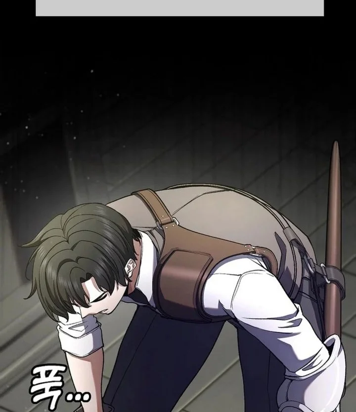 The Returnee’s Hidden Strategy Stream Chapter 4 Gambar 44