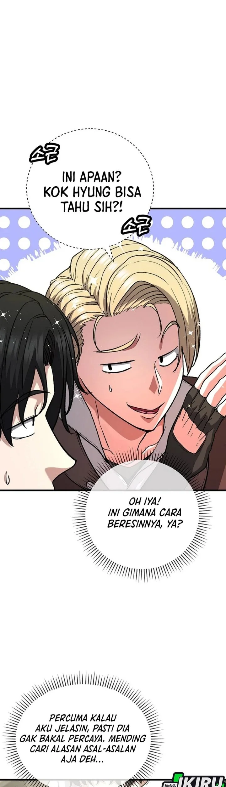 The Returnee’s Hidden Strategy Stream Chapter 4 Gambar 49