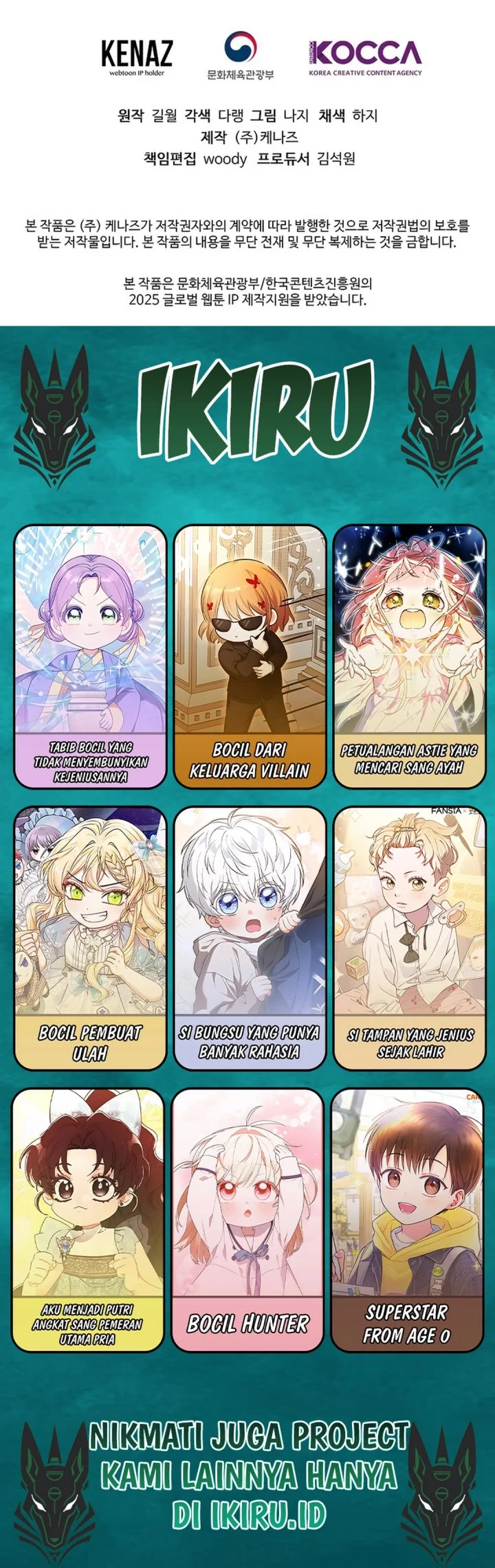 The Returnee’s Hidden Strategy Stream Chapter 4 Gambar 83