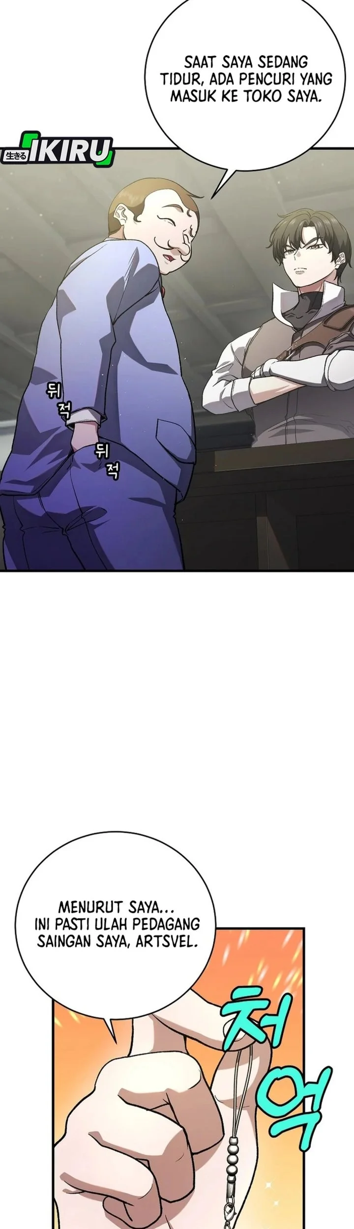 The Returnee’s Hidden Strategy Stream Chapter 4 Gambar 11