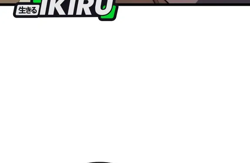 The Returnee’s Hidden Strategy Stream Chapter 41 Gambar 25