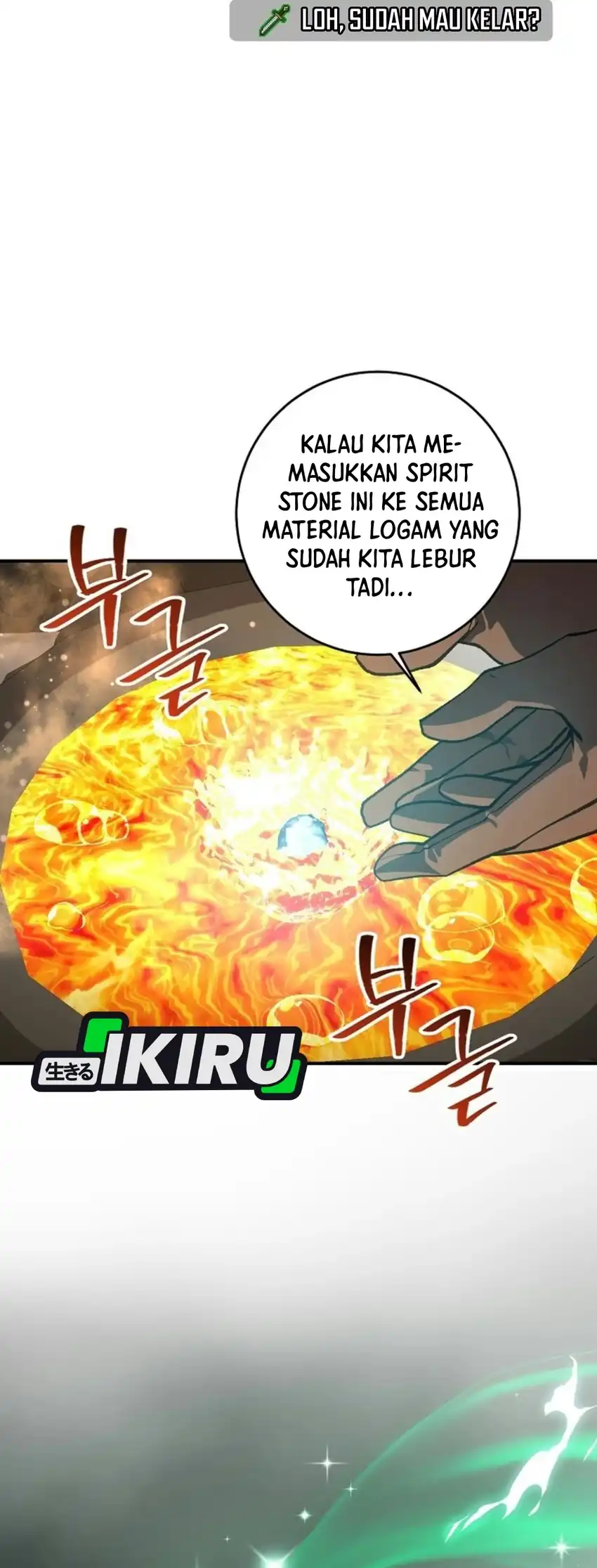 The Returnee’s Hidden Strategy Stream Chapter 41 Gambar 41