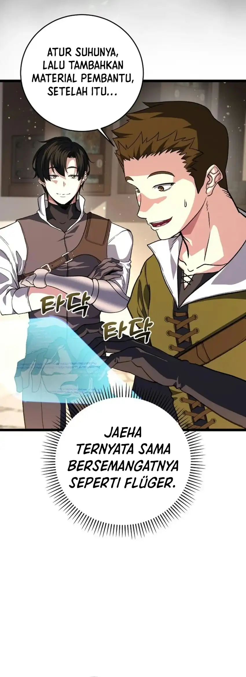 The Returnee’s Hidden Strategy Stream Chapter 41 Gambar 44