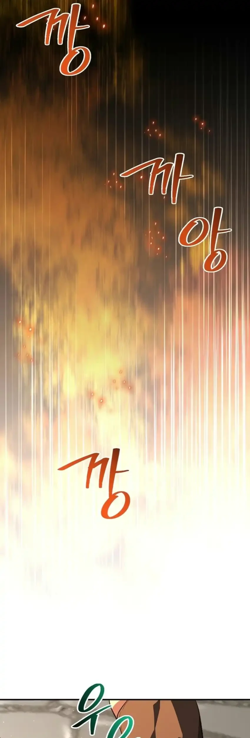 The Returnee’s Hidden Strategy Stream Chapter 41 Gambar 68
