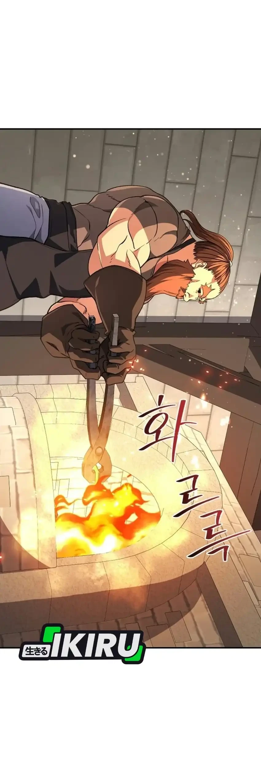 The Returnee’s Hidden Strategy Stream Chapter 41 Gambar 70