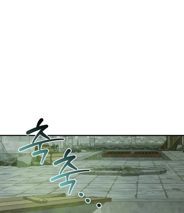 The Returnee’s Hidden Strategy Stream Chapter 42 halaman 36