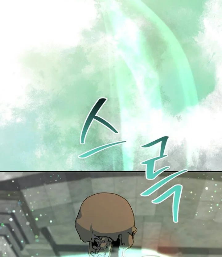 The Returnee’s Hidden Strategy Stream Chapter 42 Gambar 86