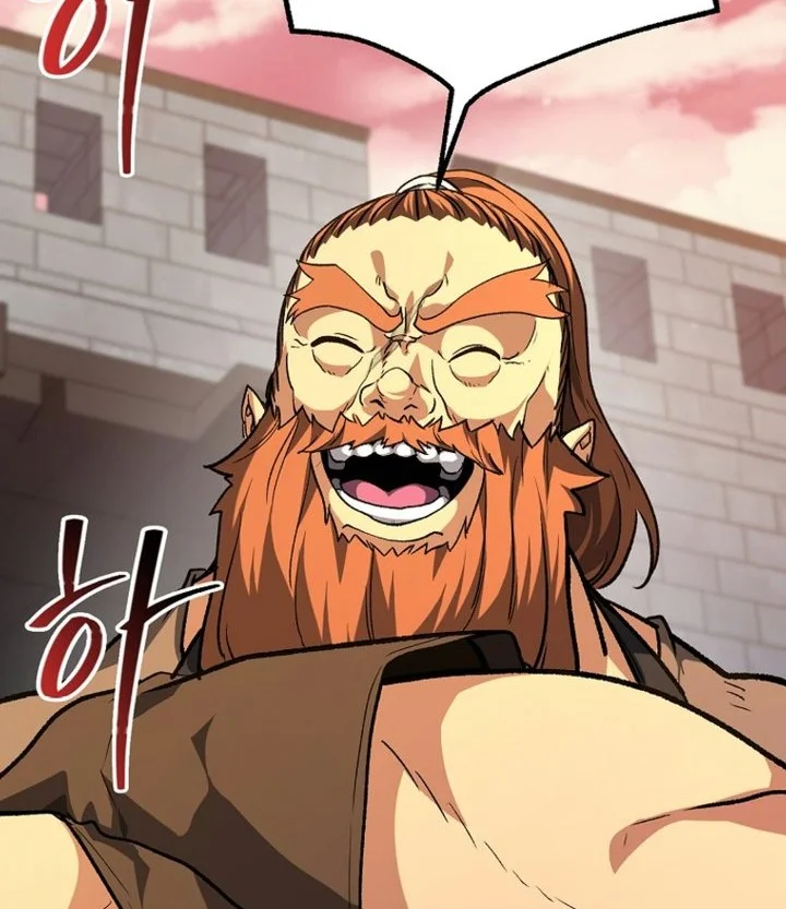 The Returnee’s Hidden Strategy Stream Chapter 42 halaman 13