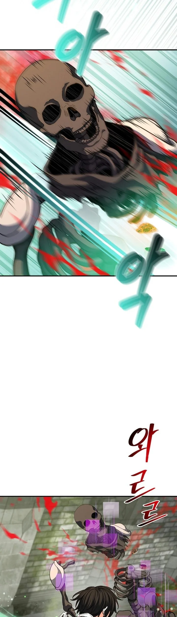 The Returnee’s Hidden Strategy Stream Chapter 43 halaman 25