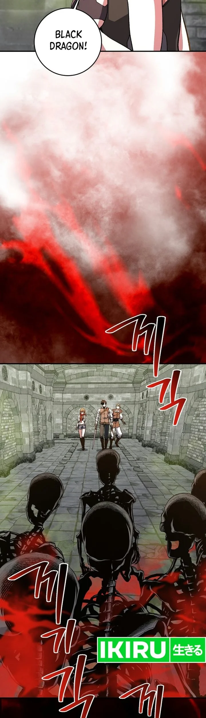 The Returnee’s Hidden Strategy Stream Chapter 43 halaman 38