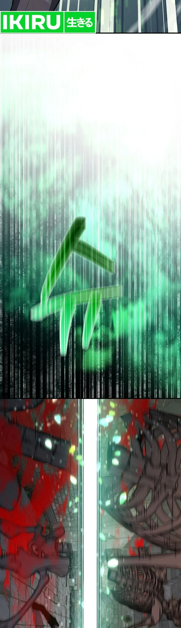The Returnee’s Hidden Strategy Stream Chapter 43 halaman 43
