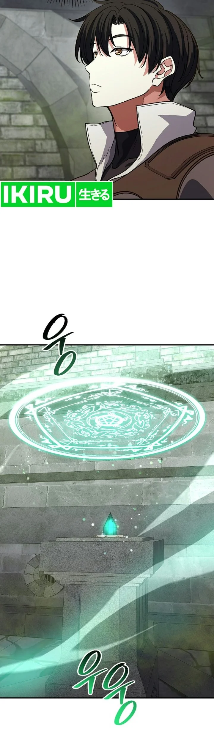 The Returnee’s Hidden Strategy Stream Chapter 43 halaman 51