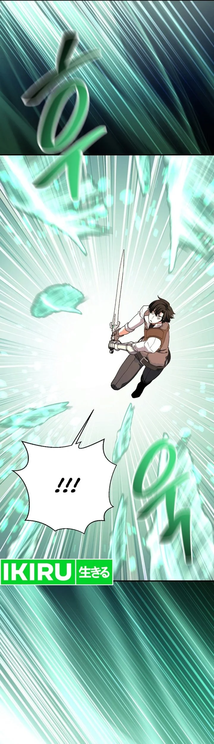 The Returnee’s Hidden Strategy Stream Chapter 43 Gambar 64