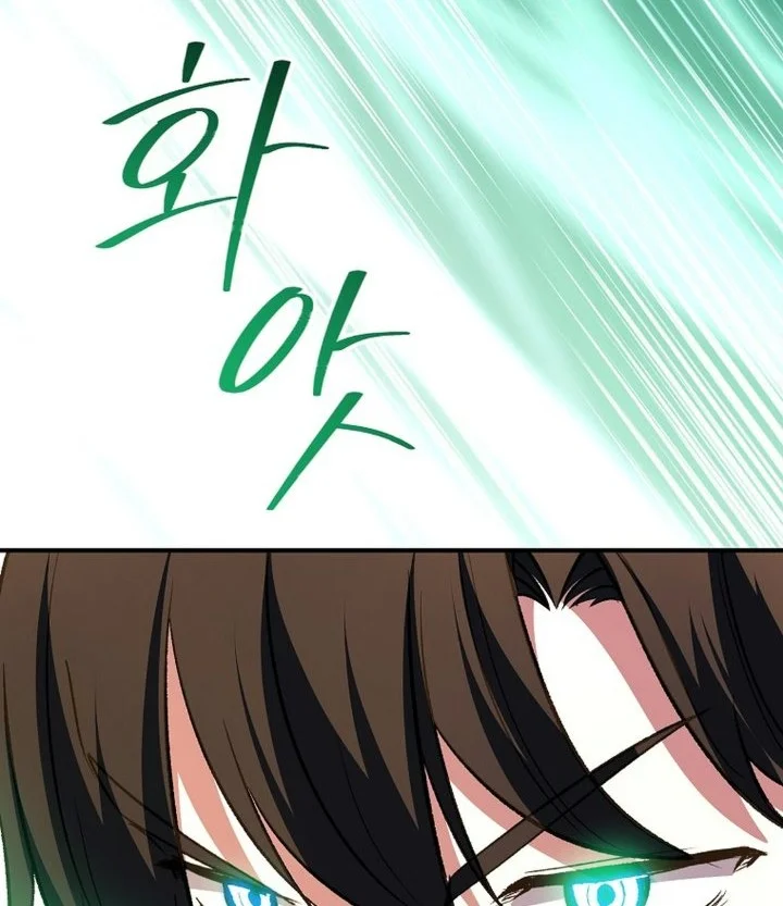 The Returnee’s Hidden Strategy Stream Chapter 43 Gambar 65