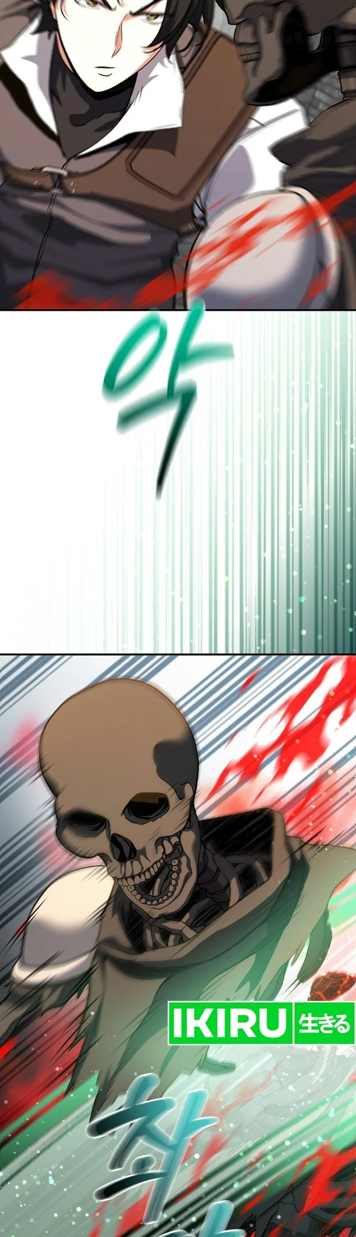 The Returnee’s Hidden Strategy Stream Chapter 43 halaman 5