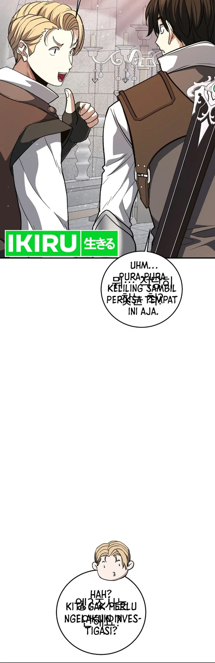 The Returnee’s Hidden Strategy Stream Chapter 43 Gambar 84