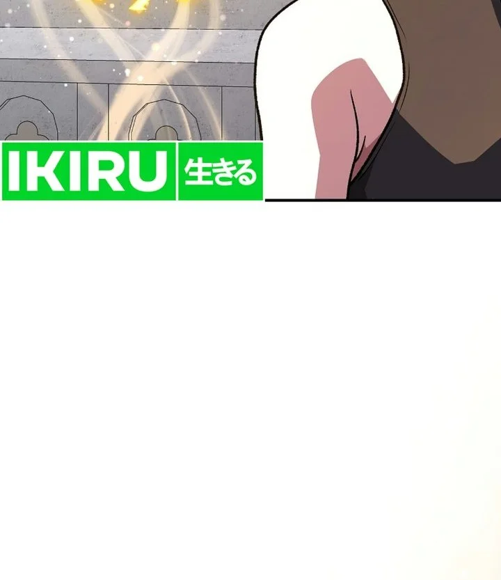 The Returnee’s Hidden Strategy Stream Chapter 43 Gambar 86
