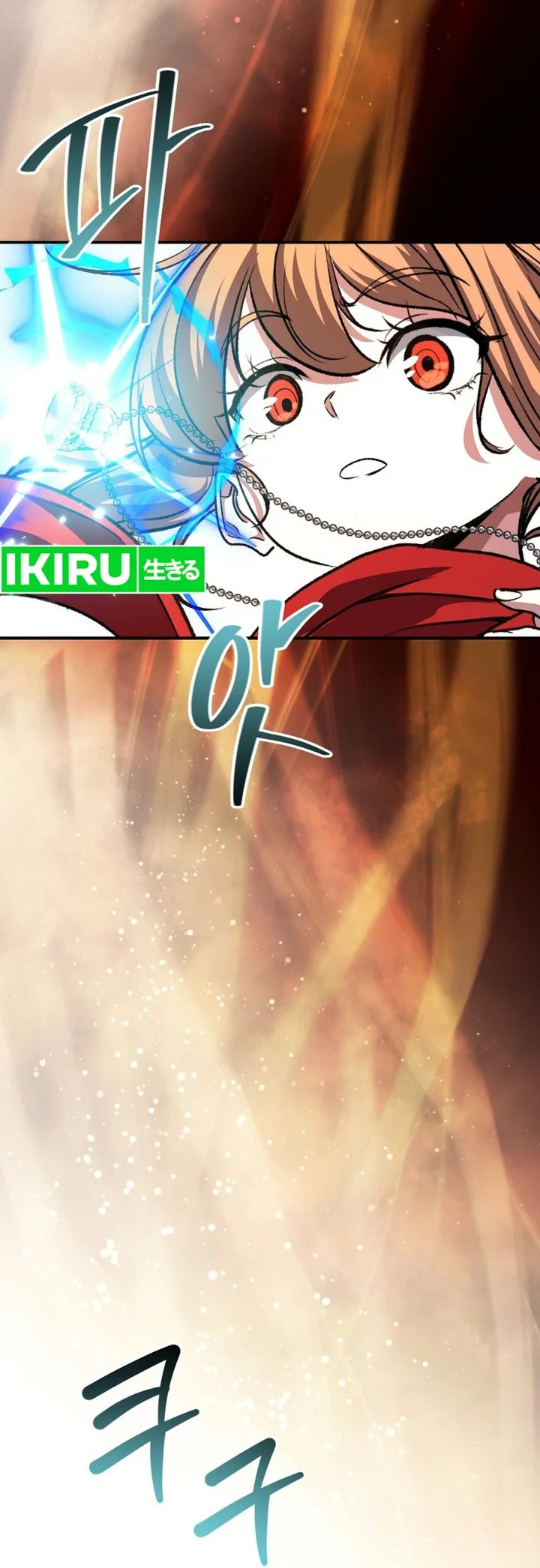 The Returnee’s Hidden Strategy Stream Chapter 43 Gambar 89