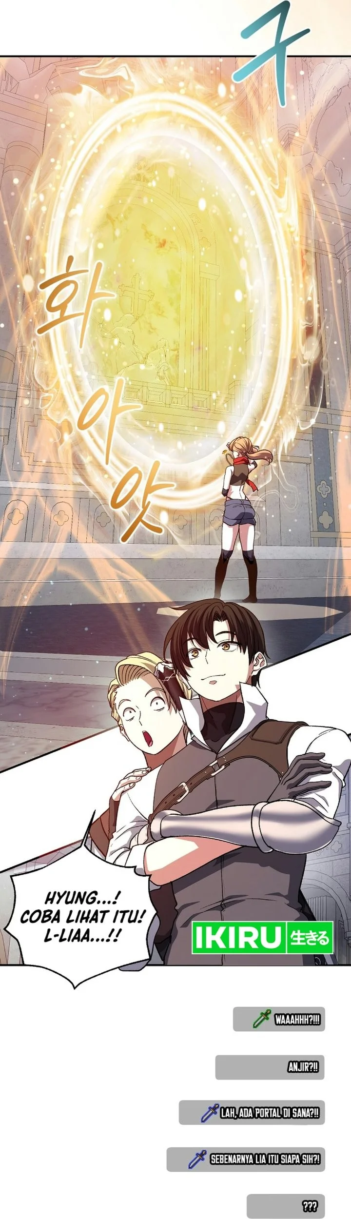 The Returnee’s Hidden Strategy Stream Chapter 43 Gambar 90